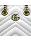 696123 2 WAY bag - GUCCI - BALAAN 4