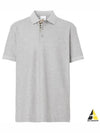 Men's Monogram Logo Polo Shirt Grey - BURBERRY - BALAAN 2