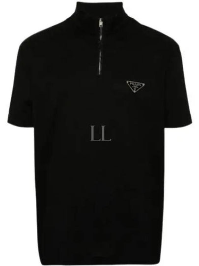 pique quarter zip t shirt - PRADA - BALAAN 2