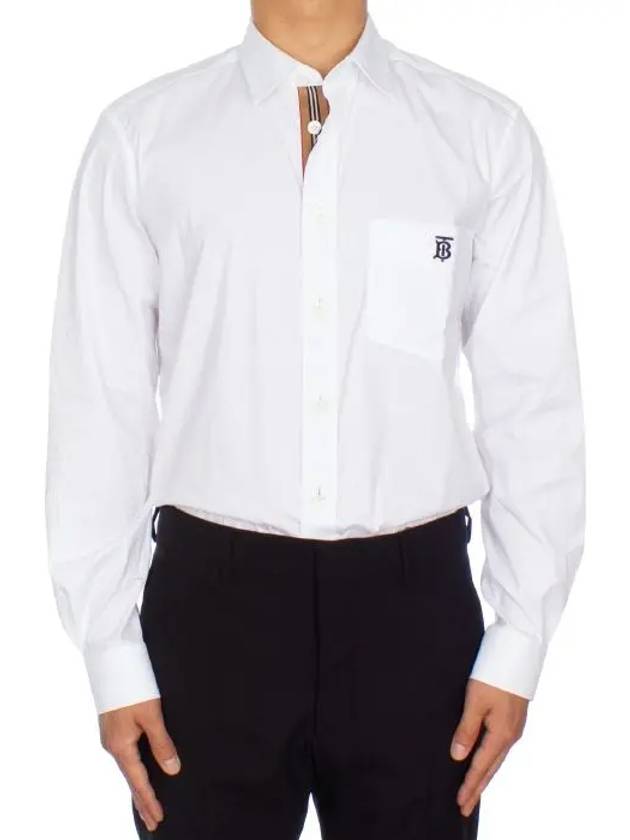 Men's Monogram Logo Long Sleeve Shirt White - BURBERRY - BALAAN 3