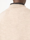 Signature Stitch Crew Neck Wool Alpaca Knit Top Beige - MAISON MARGIELA - BALAAN 5