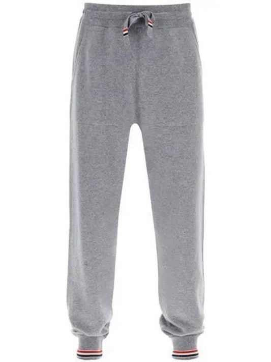 Drawstring Cashmere Track Pants Grey - THOM BROWNE - BALAAN 2