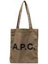 Lou Corduroy Eco Bag Tote Bag Camel - A.P.C. - BALAAN 1