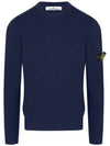 Wappen Patch Cotton Knit Top Navy - STONE ISLAND - BALAAN 1