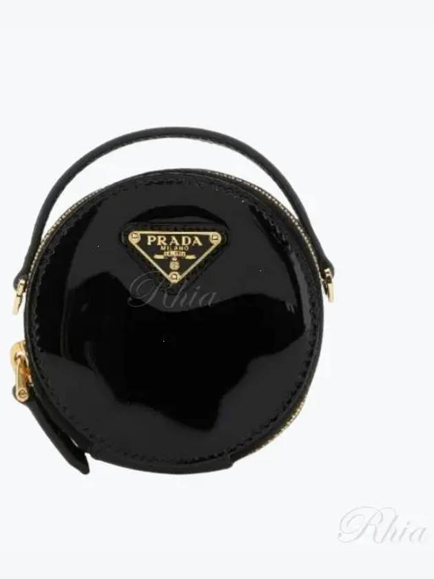 Patent Leather Mini Pouch Black - PRADA - BALAAN 2