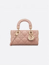 Lady D Joy Cannage Lambskin Micro Tote Bag Pink - DIOR - BALAAN 2