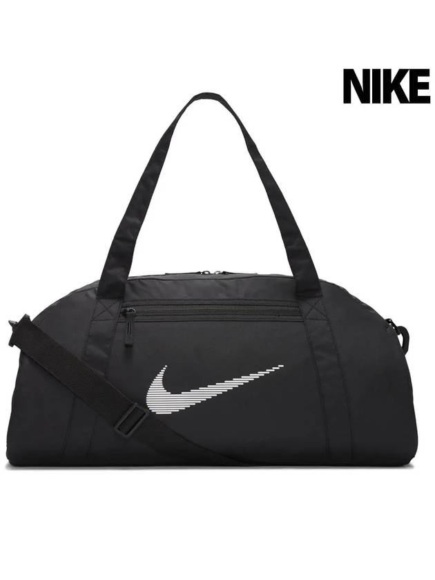 Gym Club 24L Duffel Bag Black - NIKE - BALAAN 2