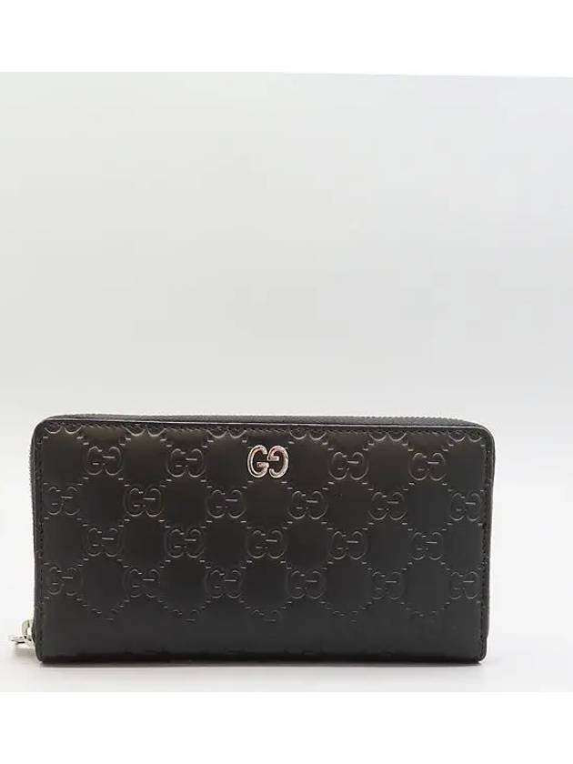 473928 long wallet - GUCCI - BALAAN 2