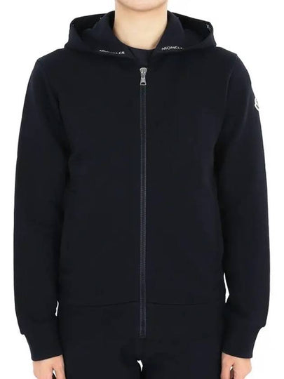 Kids logo training hood zip up jacket navy 8G00003 899PS 778 12 14A adult wearable - MONCLER - BALAAN 2