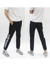 Logo Track Pants Black - DSQUARED2 - BALAAN 6