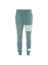 4-Bar Knitted Track Pants Blue Green - THOM BROWNE - BALAAN 1