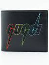 Blade Embroidery Half Wallet Black - GUCCI - BALAAN 2