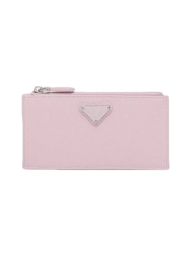 Saffiano Leather Card Wallet Alabaster - PRADA - BALAAN 1