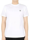 Pisato Effect Logo Patch Short Sleeve T-Shirt White - STONE ISLAND - BALAAN 2