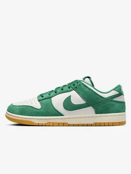 Dunk Low SE Men s Sneakers Phantom Sword Light Brown Coconut Milk Malachite HQ1519 030 697958 - NIKE - BALAAN 1