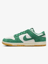 Dunk Low Top Sneakers Phantom Green - NIKE - BALAAN 2