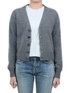 Embroidered Heart Logo Cashmere Cardigan Heather Grey - AMI - BALAAN 4