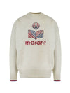 Larrison Logo Crew Neck Knit Top Ecru - ISABEL MARANT - BALAAN 1