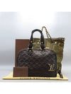 M40286 Tote Bag - LOUIS VUITTON - BALAAN 1