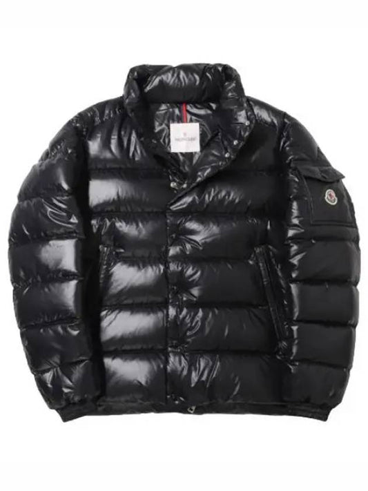 jacket short down - MONCLER - BALAAN 1