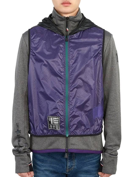 Grenoble Emboss Logo Vest Hooded Jacket Dark Grey Melange - MONCLER - BALAAN 2