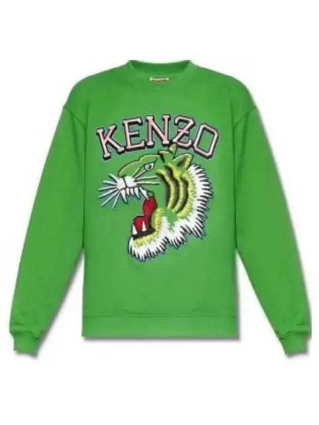 Tiger Varsity Print Cotton Sweatshirt Green - KENZO - BALAAN 2