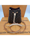 Neonoe BB Monogram Canvas Bucket Bag Brown - LOUIS VUITTON - BALAAN 2