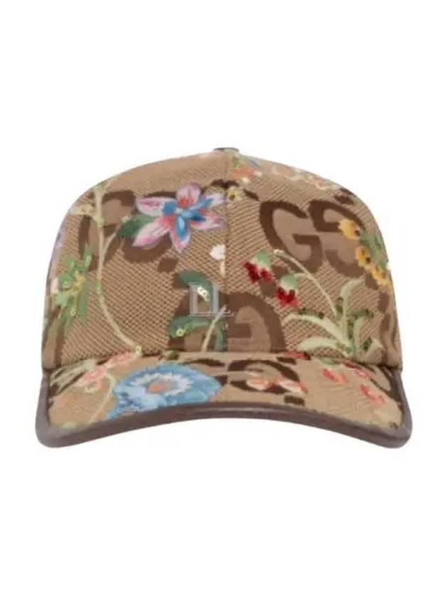 Flower Embroidered Ball Cap Beige - GUCCI - BALAAN 2