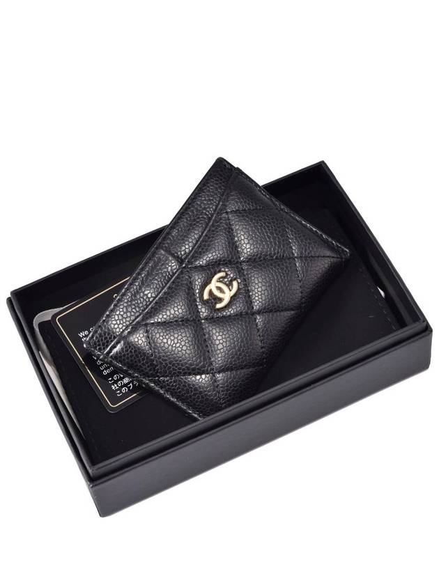 Women Classic Card Holder A31510 - CHANEL - BALAAN 8