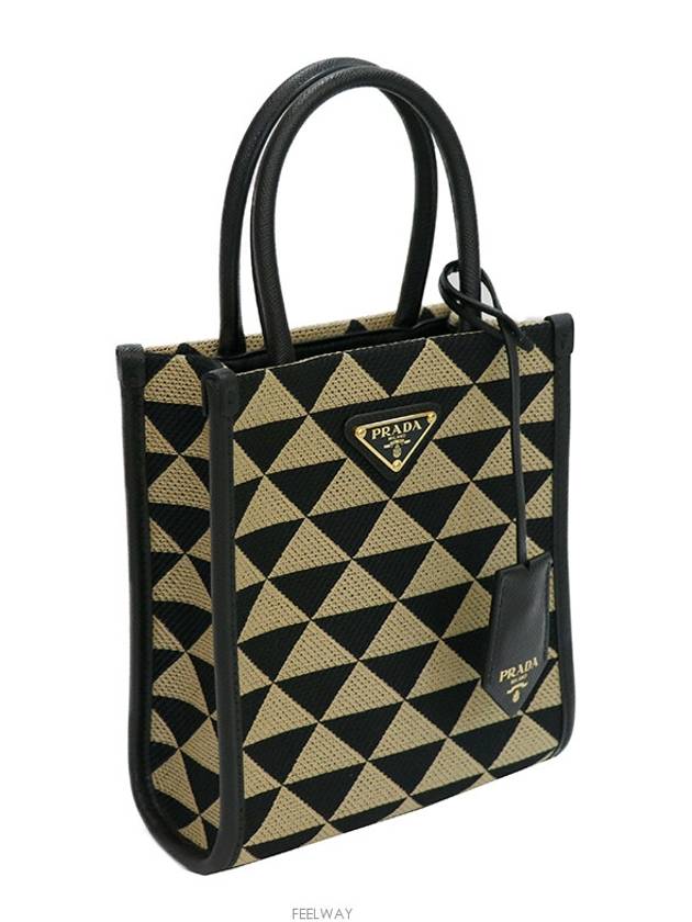 women tote bag - PRADA - BALAAN 2