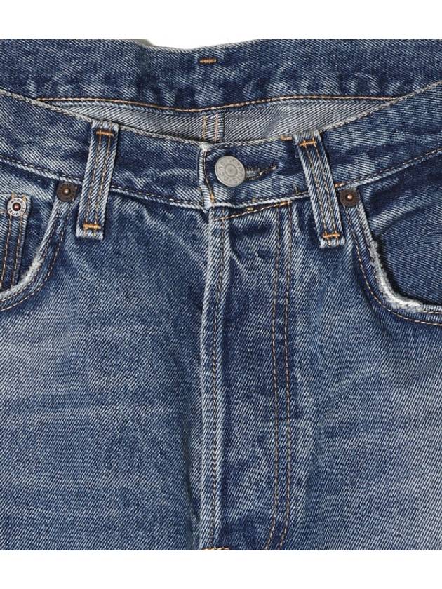 2003 Relaxed Fit Jeans Mid Blue - ACNE STUDIOS - BALAAN 4