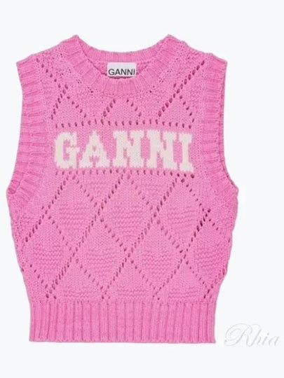 Logo Rope Short Vest Pink - GANNI - BALAAN 2