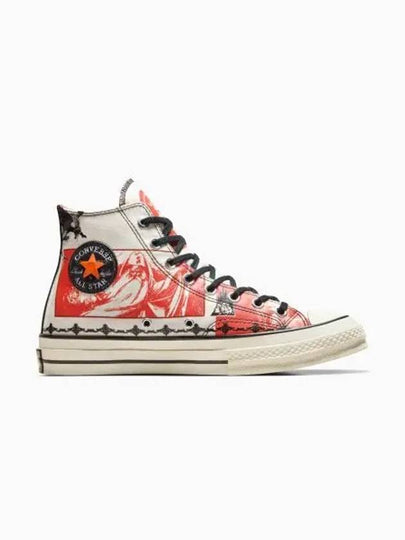 Chuck 70 High Top Sneakers Egret - CONVERSE - BALAAN 2