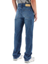 Straight Fit Denim Jeans Blue - AMI - BALAAN 4