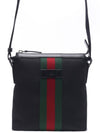 Stripe Messenger Bag Black - GUCCI - BALAAN 3