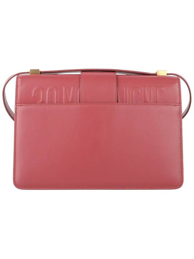 M9203UMOS Montaine 30 shoulder bag 33514K - DIOR - BALAAN 3