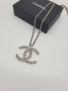 CC logo long necklace big pendant silver necklace AB8666 - CHANEL - BALAAN 4