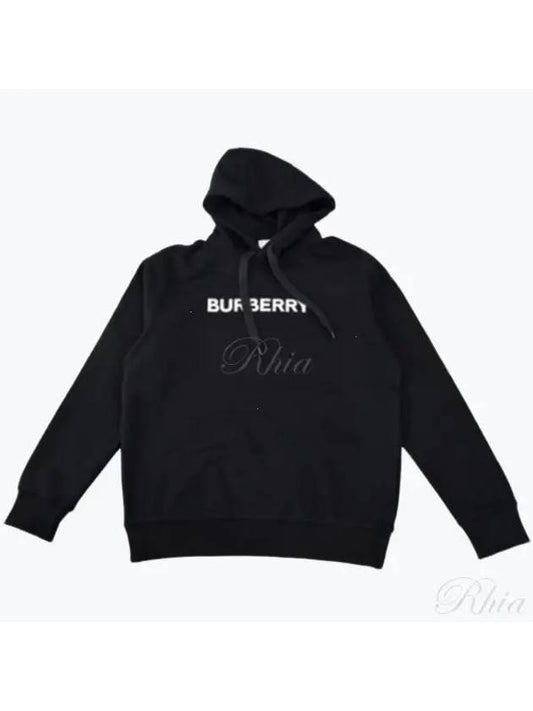 Cotton Hoodie Black - BURBERRY - BALAAN 2