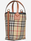 Mini London Tote Bag Archive Beige - BURBERRY - BALAAN 11