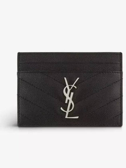 Cassandre Matelasse Card Case In Grain De Poudre Embossed Leather Black - SAINT LAURENT - BALAAN 2