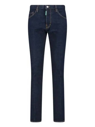 Dark Wash Cool Guy Jeans Blue - DSQUARED2 - BALAAN 2