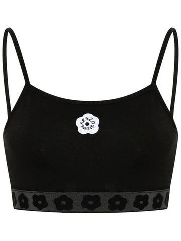 Kenzo Boke 2.0 Bra Clothing - KENZO - BALAAN 1