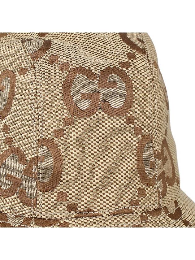 Jumbo GG Canvas Bucket Hat Brown - GUCCI - 8
