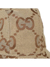 Jumbo GG Canvas Bucket Hat Brown - GUCCI - BALAAN 8