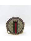 550618 Crossbody Bag - GUCCI - BALAAN 2