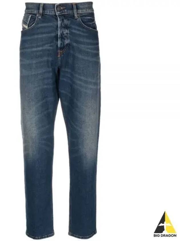 2500 D Fining Jeans Blue - DIESEL - BALAAN 2