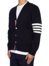 Milano Stitch 4 Bar Cardigan Navy - THOM BROWNE - BALAAN 5