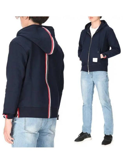 Center Back Stripe Cotton Zip Up Hoodie Navy - THOM BROWNE - BALAAN 2