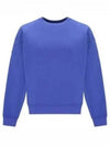 City Print Crew Neck Cotton Jersey Sweatshirt Blue - GUCCI - BALAAN 2