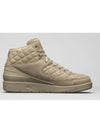 Jordan 2 Retro Just Don Beach 834825 250 Jordan 2 Retro Just Don Beach - NIKE - BALAAN 5